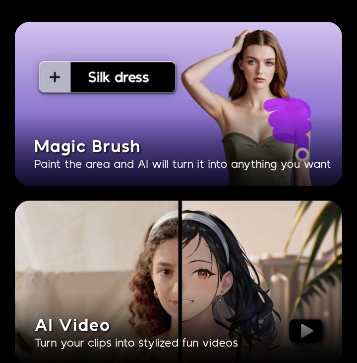 安卓端去除低配（单款软件）不可自定义